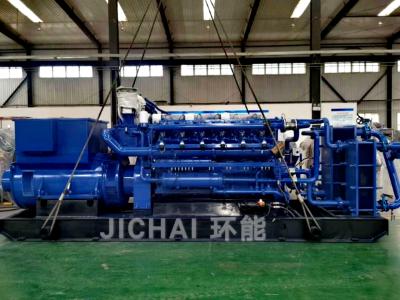 China 1mw mega watt power generation using biogas generator 1500GF-Z for sale