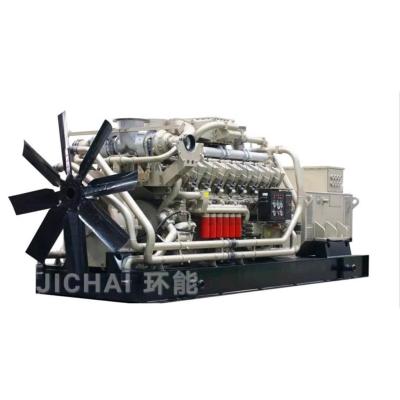 China 500GF-M CE/ISO 9000 Approved 500GF-M Gasification Gas Generator Set for sale