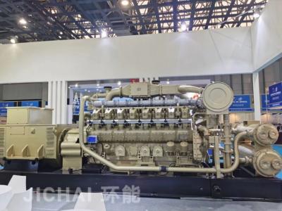 China 1mw 3mw 4mw Gas Diesel Electric Generator 2000GF9-D for sale