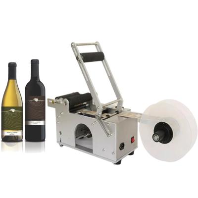 China Hot Selling Manual Food Bottle Labeling Machine With Low Price for sale