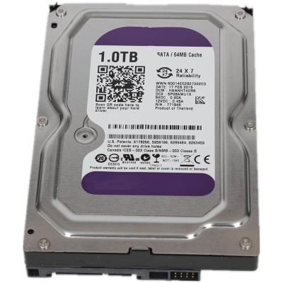 China Purple Hdd Surveillance Hard Drive - 5400 RPM class, SATA 6 Gb/s, 64MB cache, 3.5