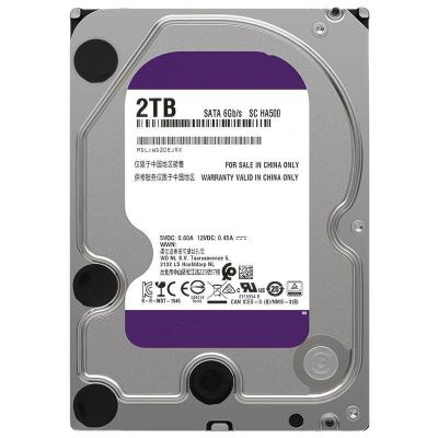 China Hdd Refurbished Good Quality Purple Surveillance 2TB Hard Disk Drive - 5400 RPM 6 Gb/s 64M Class SATA-- 2 TB Hard Drive for sale