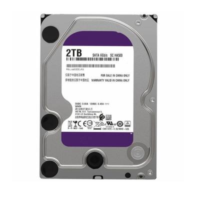 China Hot Selling Wholesale Brand New Hdd sata 2tb 3.5 CCTV DVR Hard Disk 5400rpm HDD Hard Disk Drives for sale