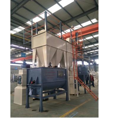 China Factory food feed supplement premix mixing equipment for fish/pig/brolier for sale