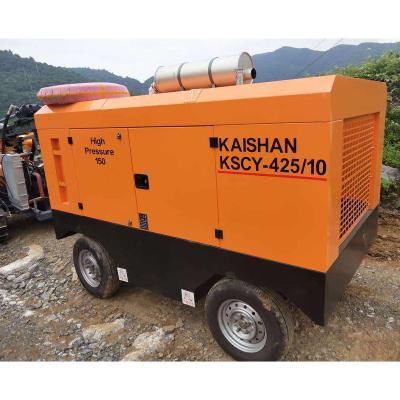 China Lubricated STARS KSCY-425/10 Drlling Air Compressor Mobile Screw Diesel Portable Air Compressors For Mining for sale