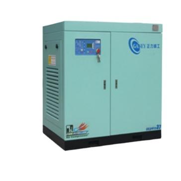 China STARS 2022 New Technology Ganey 15kw 0.8Mpa 2.3M3 Silent Direct Driven Oil Free Screw Air Compressor for Food Machinery for sale