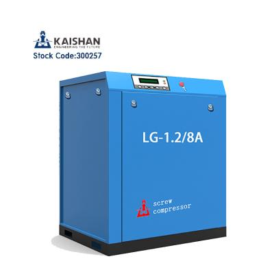 China STARS 2022 Shanghai New Technology CE Certificate 7 Bar 50 CFM Lubricated Portable Air Compressor In Peru for sale