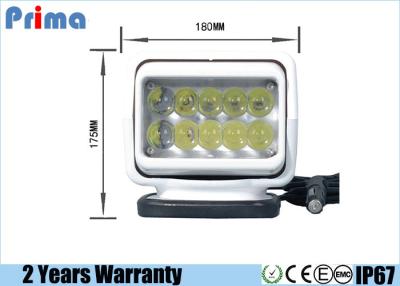 중국 원격 제어가 자석 기초를 가진 50W 크리인 LED 수색 빛에 의하여 자전합니다 판매용