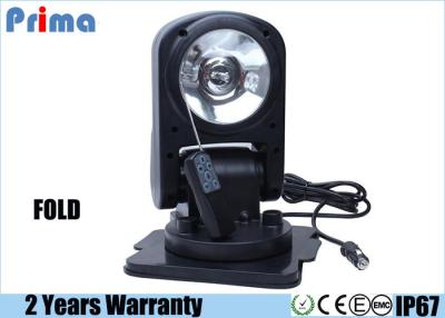 China 55W Search HID Search Lights 360 Degree 180 Degree Wireless Remote for sale