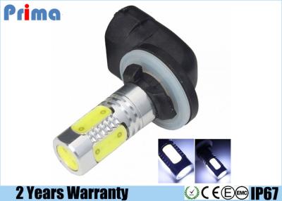 China 881 LED Car Light Bulbs No Xenon HID 7.5W High Power 12V DC Voltage for sale