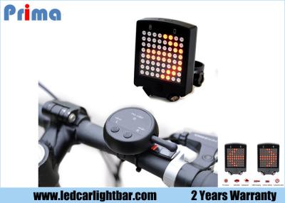 China 64 - LED Wireless LED Warning Lights For Bicycle Turn Signals Tail Light for sale