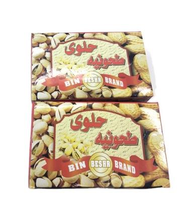 China China Manufacturer Wholesale Cheap Natural Delicious Sweet Peanut Crunchy Rectangle Candy for sale