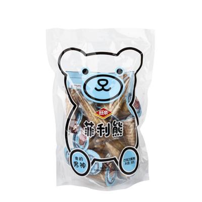 China Crisp Cone Ice Cream Shape Chocolate Chip Cookies Crisp Biscuit Children's Casual Snack Chocolate Supplier FH061 for sale