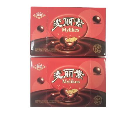 China Wholesale Casual Candy Chocolate Malt Heart Crunchy Ball Candy Snack Candy With Gift Box BALL for sale