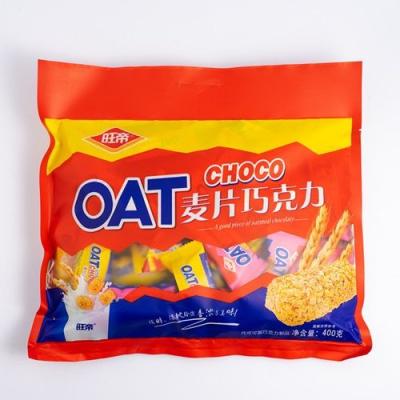 China Factory wholesale normal oatmeal chocolate office snack kids soft snack for sale