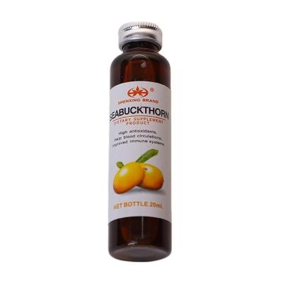 China Best Selling Seabuckthorn Adult Classy Oral Liquid Oral Liquid Zinc And Vitamin Oral Liquid For Kids for sale