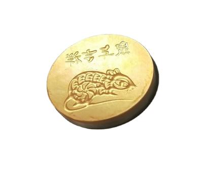 China Make Texture For Foundation Makeup Press Mold Custom Cosmetics Eyesahdow Powder Pressure Plate for sale