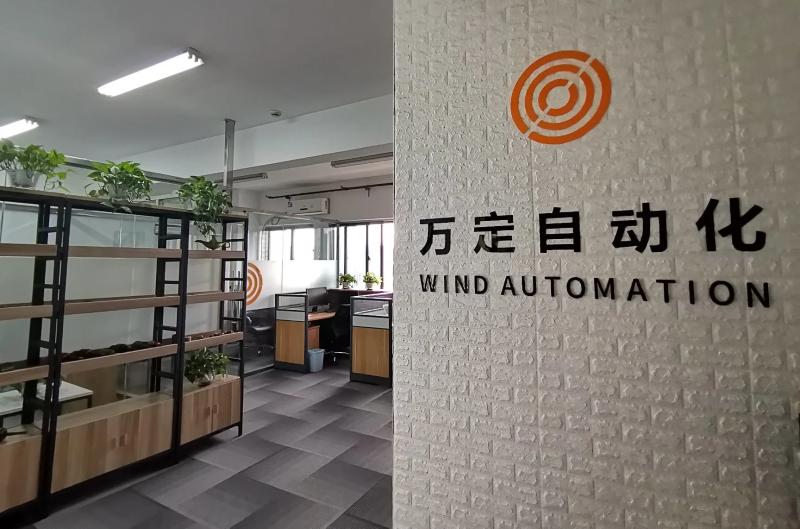 Verified China supplier - Shanghai Wind Automation Equipment Co.,Ltd