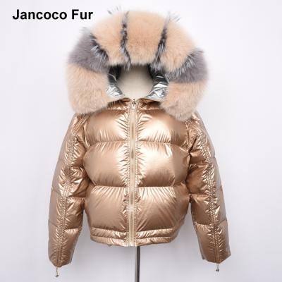 China High Quality White Oversized Duck Down Coat Fashion Style New Arrival Women's Real Fox Fur Coat Viable Collar Jacket S7482 for sale