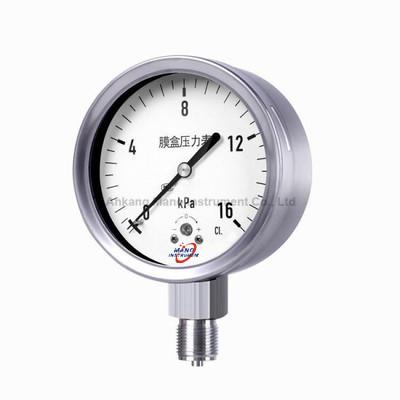 China PG-044 SS capsule type pressure gauge for sale