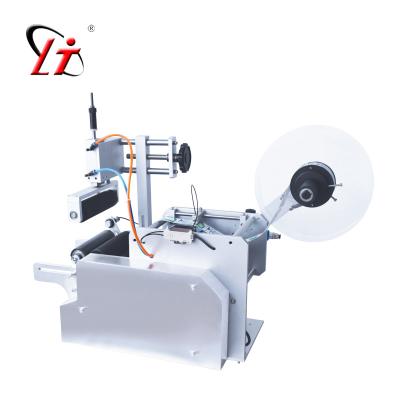 China semi automatic round beverage bottle labeling machine, automatic labeling machine for glass and metal bottle for sale