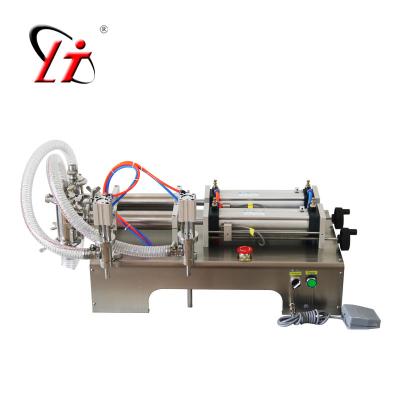 China Good Food Price G2WY Double Heads Liquid Filling Machine for sale