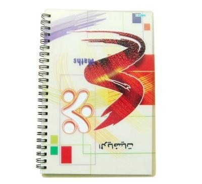 China PLASTIC LENTICULAR 3D PET lenticular cover spiral pocket notebook-3D Lenticular Cover Notebook for sale