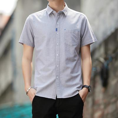 China New POLYESTER/SPANDEX summer style men's cotton short sleeved shirt slim casual fashion business for sale