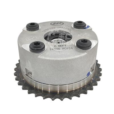 China Applicable to Lifan X60 1.8 timing gear phase adjuster LFB479Q-1021100A frosted surface 6490 for sale