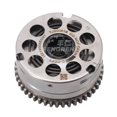 China 1021200XEC01 Timing Speed ​​Phase Regulator Sprocket VVT Wheel For Great Wall H7 C30 for sale