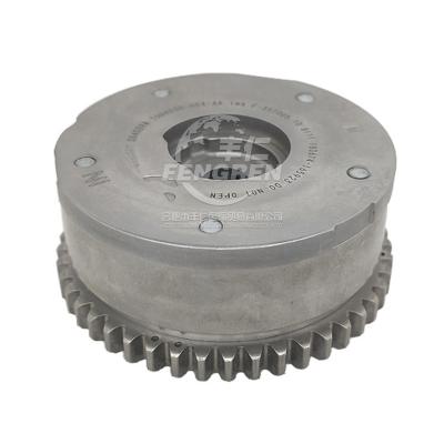 China New Sprocket Camshaft Variable Timing Adjuster For Changan Eulove 1006030-H04 CM8 MPV for sale