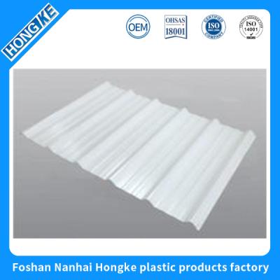 China 840mm High Quality Color Durance Plastic Corrugated UPVC Roofing Sheet Heat Resistant for sale