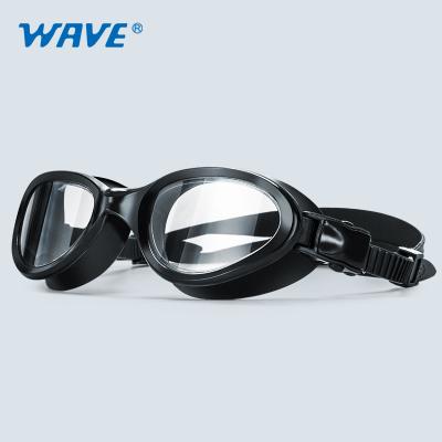 China High Quality Waterproof Silicone One Piece Frame Swimming Rubber Swimming Goggles for sale