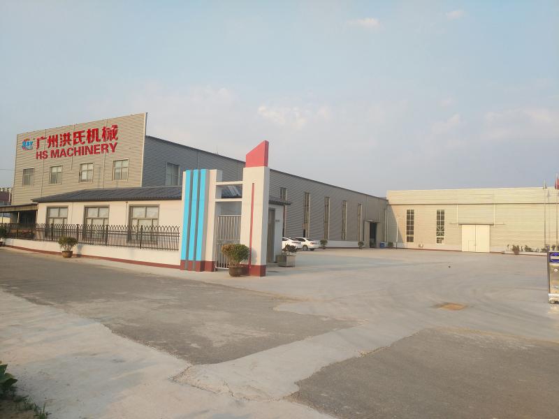 Fornecedor verificado da China - Guangzhou HS Machinery Co., Ltd.