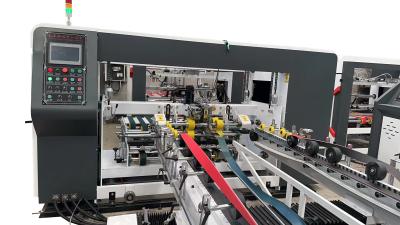 China Flexo Corrugated Folder Gluer Carton Box Folding And Gluing Machine 12kw for sale