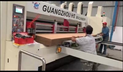 China Automatic Carton Box Packing Machine Highly Efficient for sale