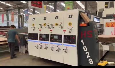 China High Speed Carton Inkjet Printing Machine With PLC Control Digital Display for sale