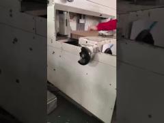 used cardboard box machine machine