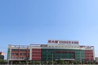 Verified China supplier - Zhejiang Cooker King Cooker Co., Ltd.