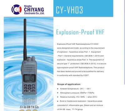 China Marine CY-VH01 VHF Two Way Walkie Talkie for sale