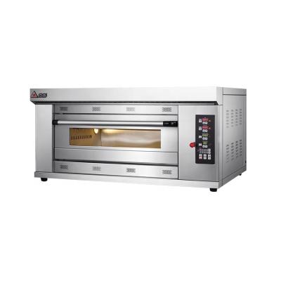 China Bread Bakery Machine Economical Use Commercial 1 Deck 2 Trays Gas Gas Oven For Sale for sale