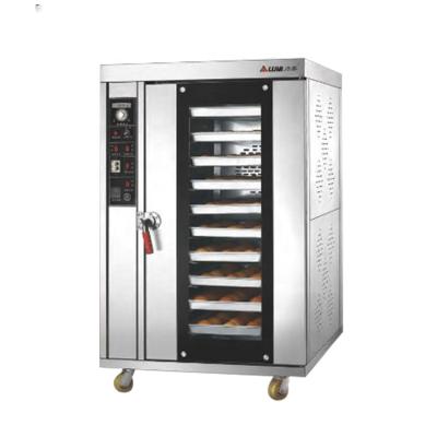 China Bread Bakery Machine Guangzhou OEM Supplier Customized 8 Trays Commercial Electric Convection Oven For Pizza Bread for sale