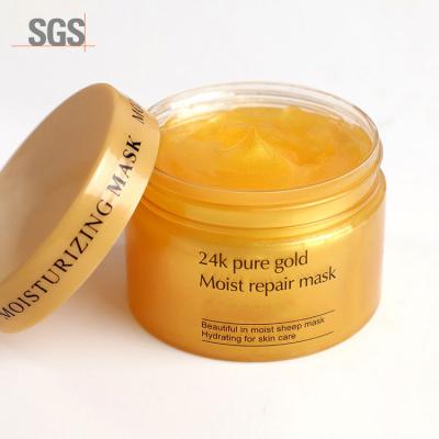 China Moisturizing Cream Whitening Anti Wrinkle Luxury Gold Face Mask Nourishing Boxed Face Mask for sale