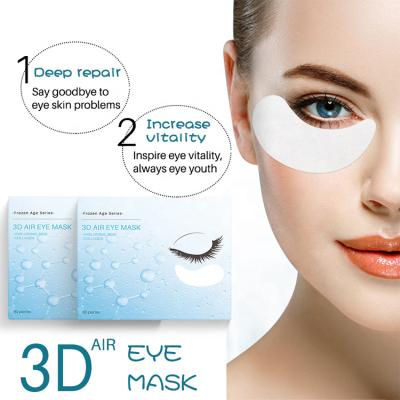 China Private Label Anti-puffiness Eye Lift Care High Quality 3D Air Tight Soothing Eye Mask Under Eye Gel Pads for sale