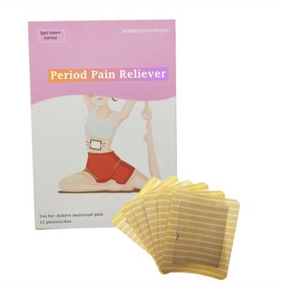 China Relieve OEM Menstrual Pain Free Samples Menstrual Cramp Pain Relief Patch Menstrual Period With CE SGS for sale