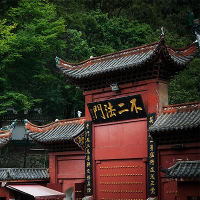 中国 伝統建築のための寺院屋根タイル 日本語 中国語 韓国語 土の屋根 脊柱 屋根タイル 飾り付け 販売のため