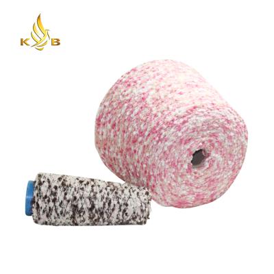 China We can supply newer pattern yarn fancy polyester nepped knot yarn for knitting for sale