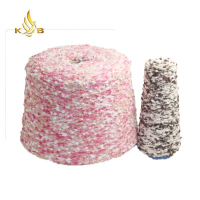 China Multicolor Hot Selling High Quality 100%Polyester Anti-bacteria Crochet Fancy Yarn for sale