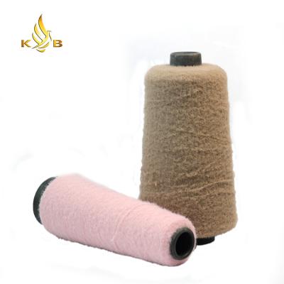 China We can supply more 10NM alpaca wool yarn mink yarn feather nylon curling yarn for sale