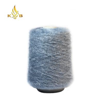 China We can supply shinier yarn 100% polyester mink yarn feather yarn eyelash for sale